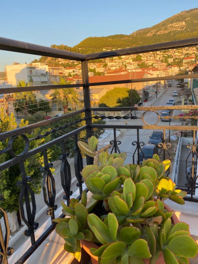 Artelie Appartement